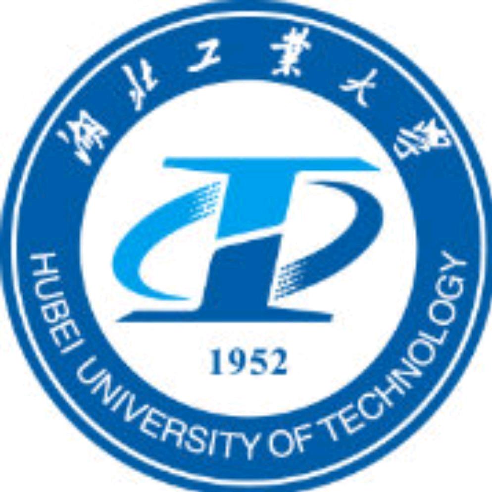 湖北工业大学