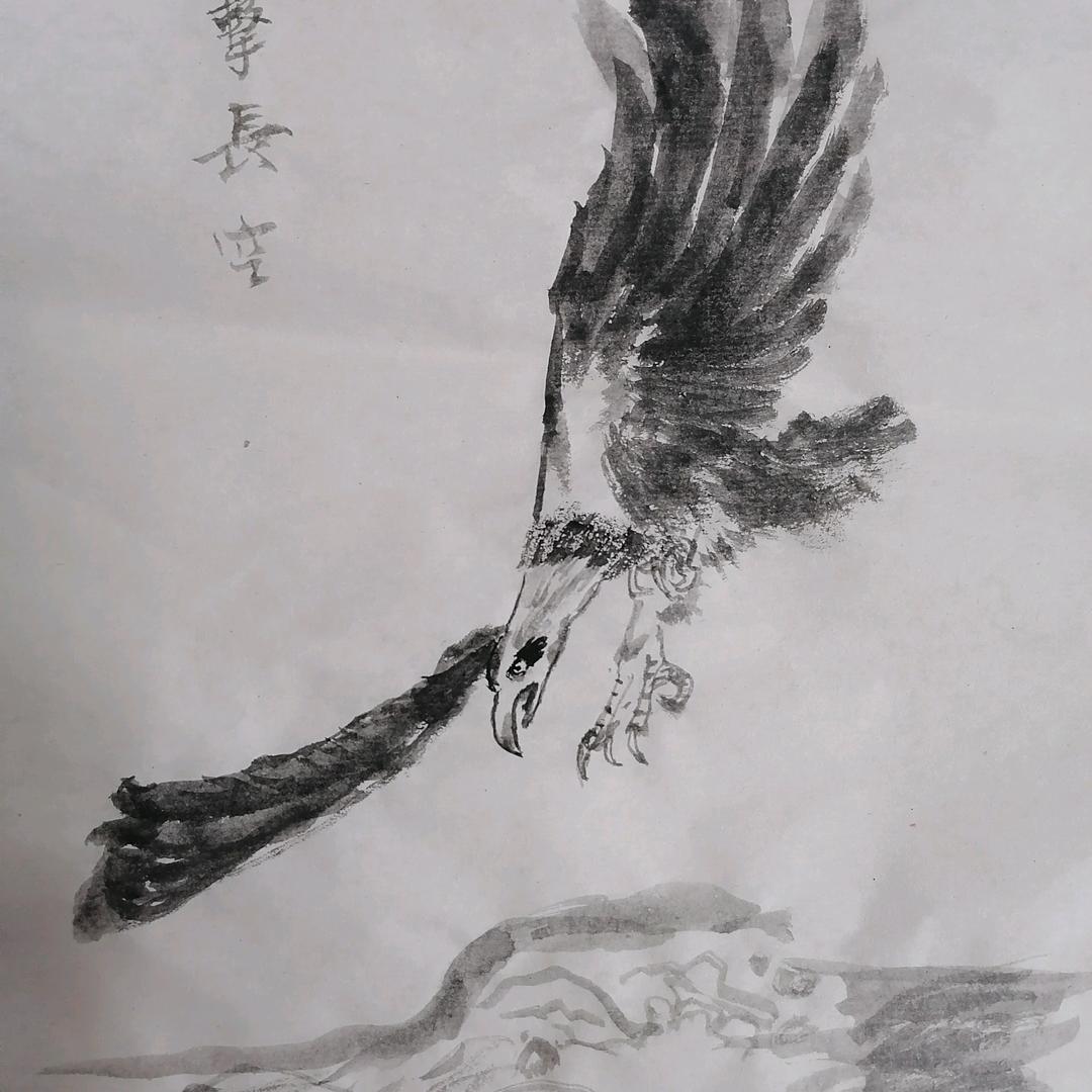 鹿林一叶