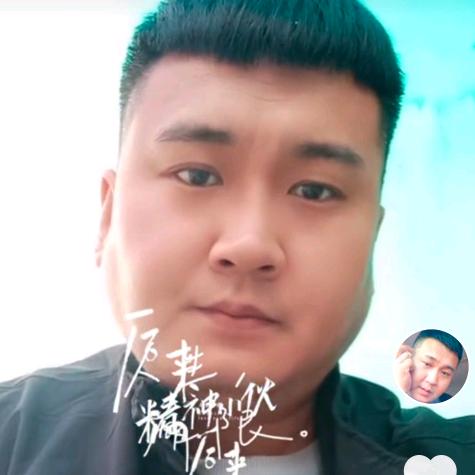 只对你温柔