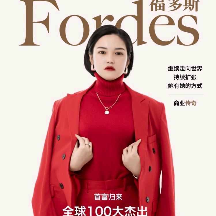 💞ℒᎭℯ⃝余生ᩚ安ᮨ໌້好࿐