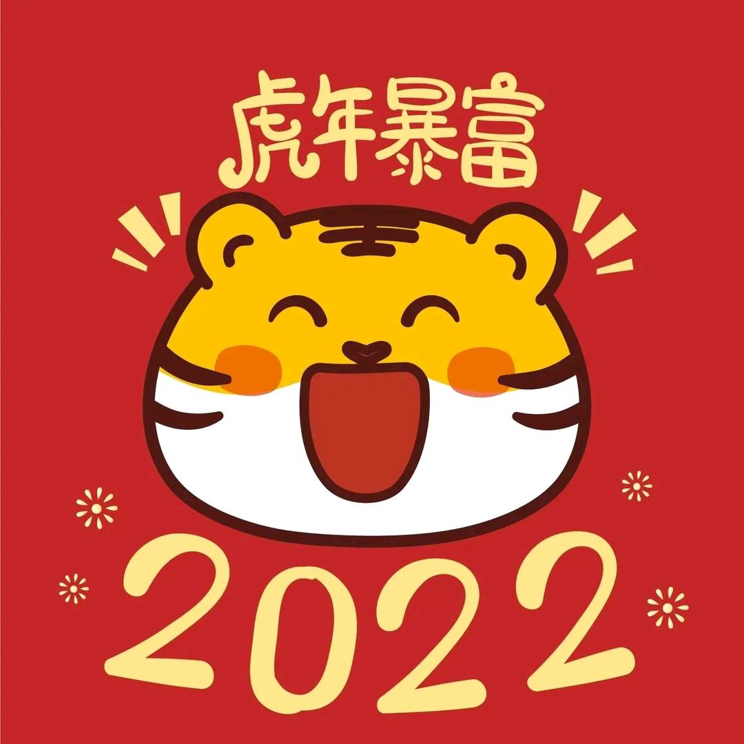 沉默是金，，