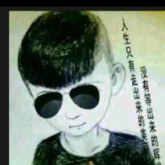 宏毅音乐