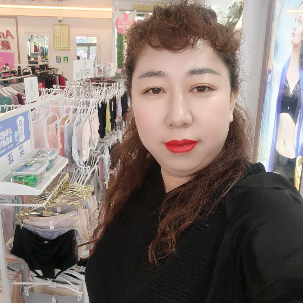 意芬内衣康亭优品(云州店)专用号