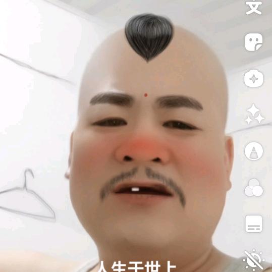 @忘掉一切🎼🎼🎼