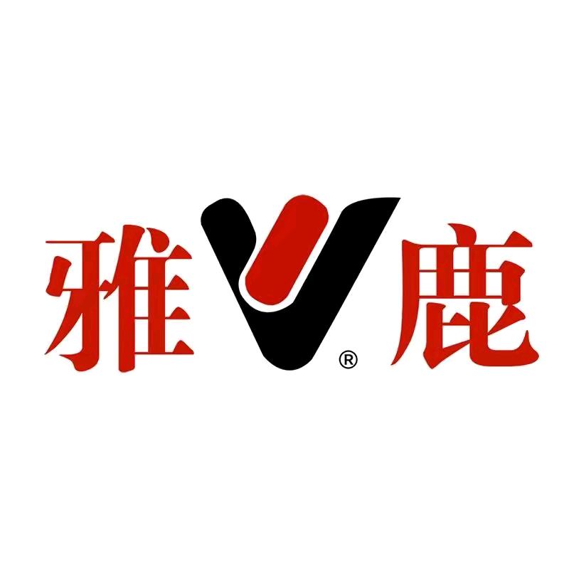 雅鹿品牌童装店