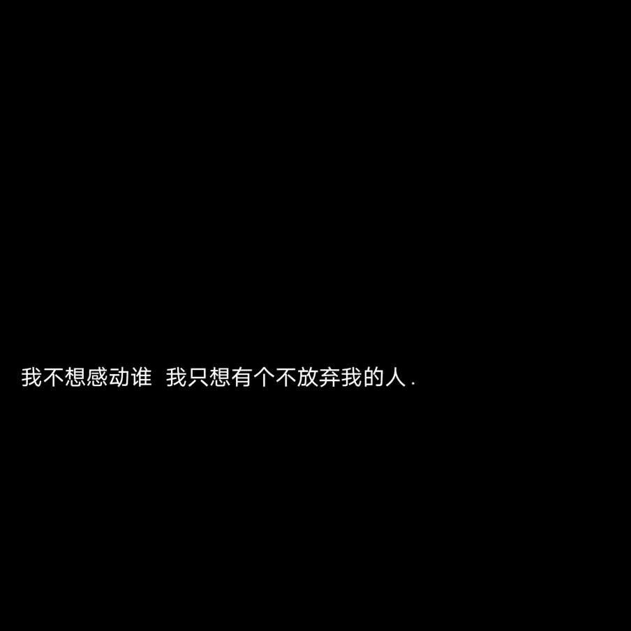 哈哈～