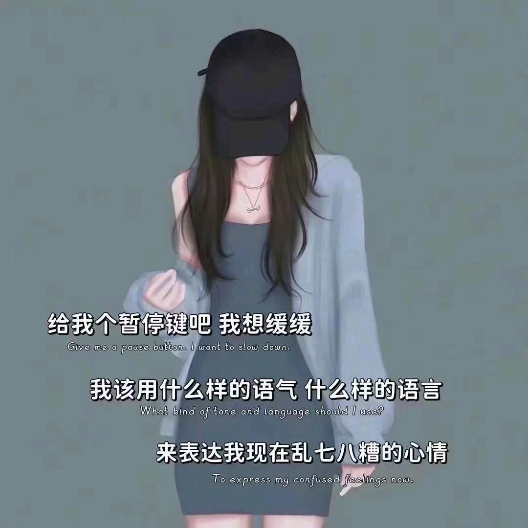 美少吕战士