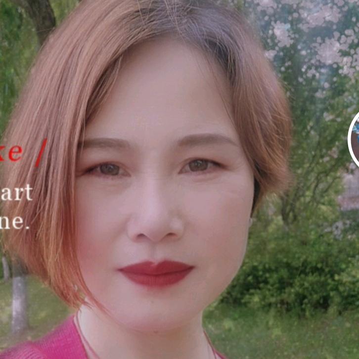语笑今生，拒私聊
