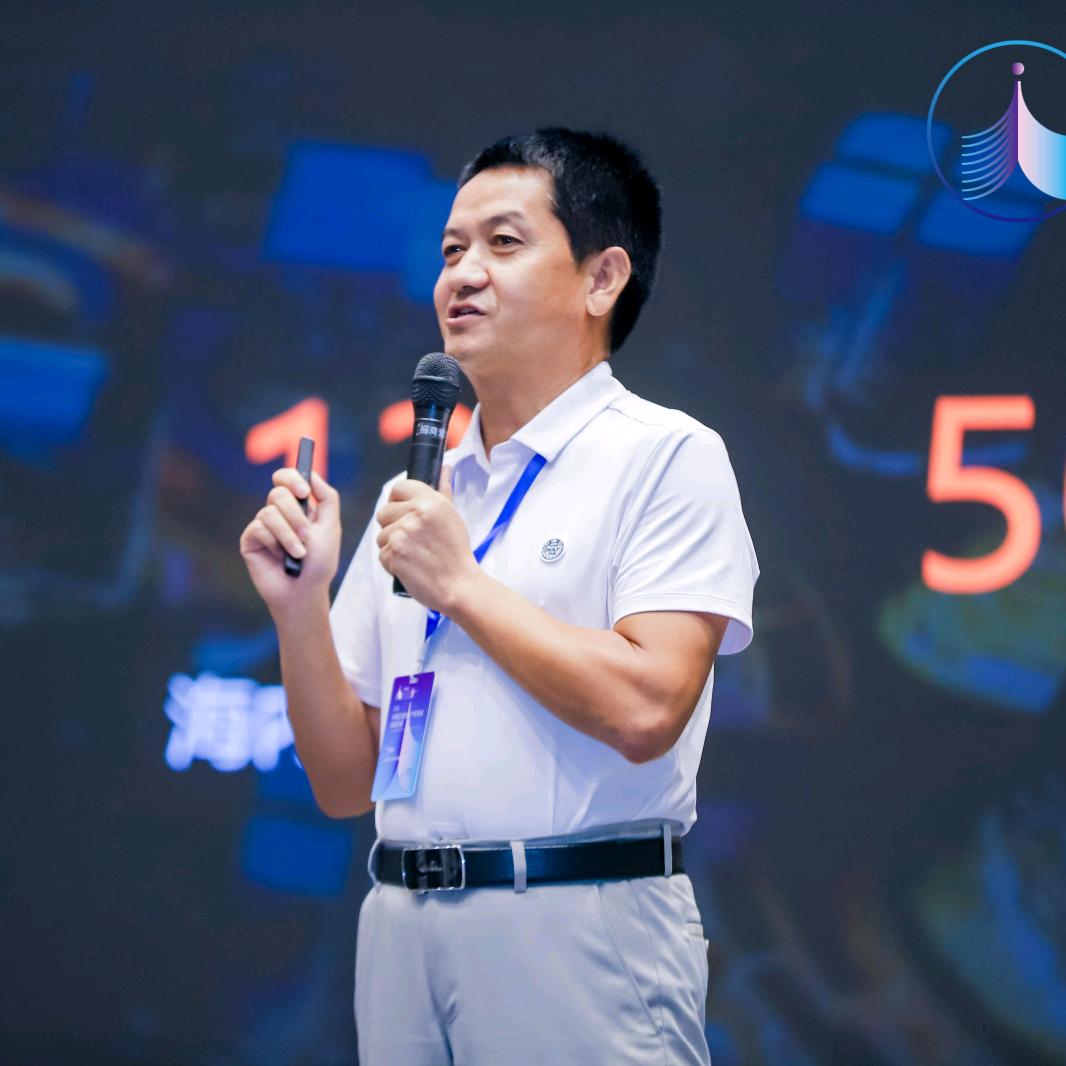 艾比森丁彦辉