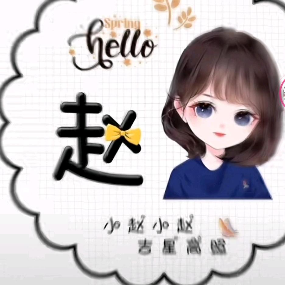 雪中花