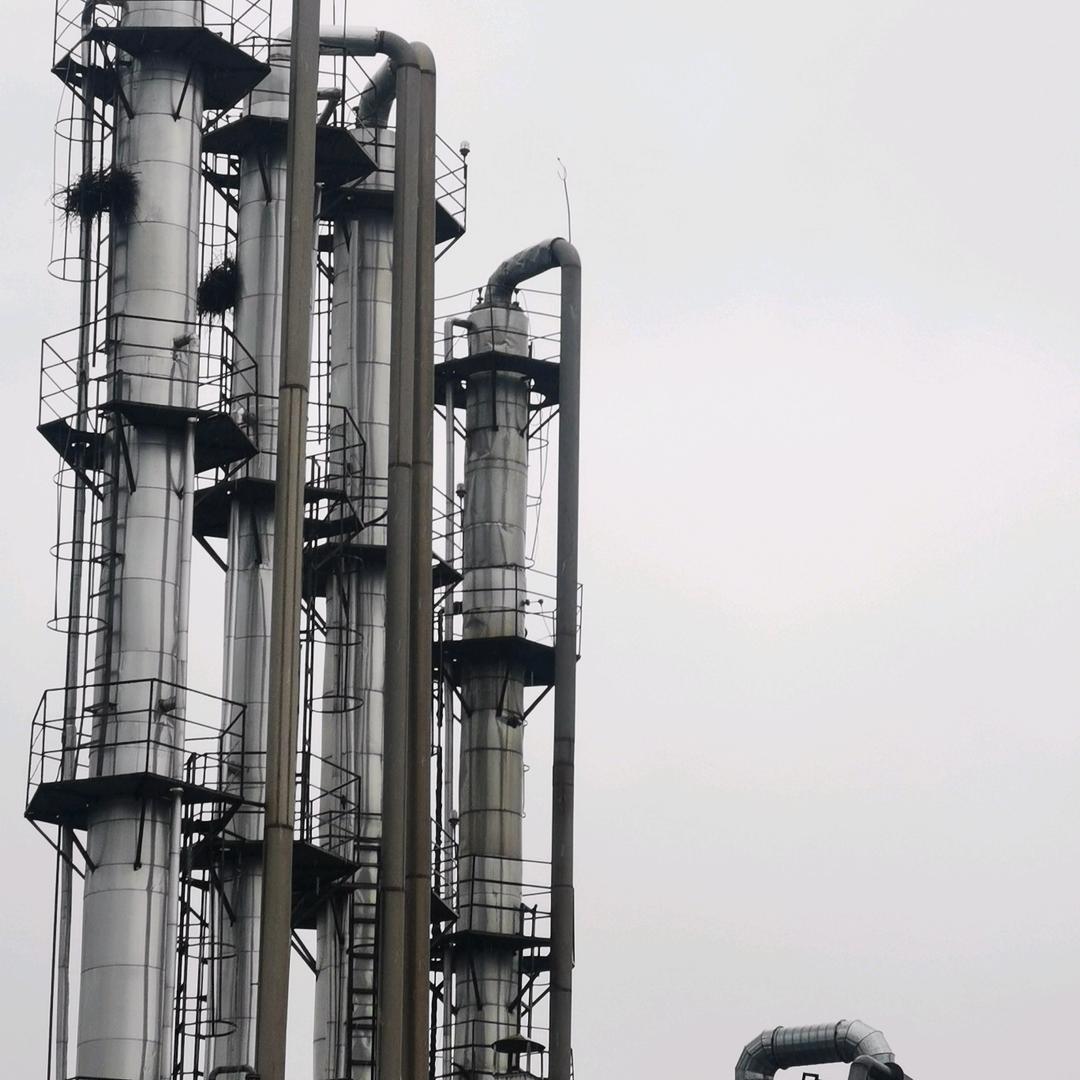 在潍坊做化工的海