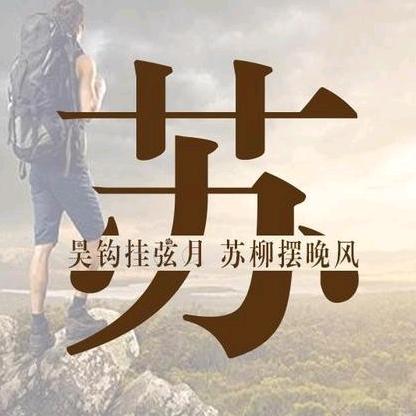 彩钢瓦钢构房安装