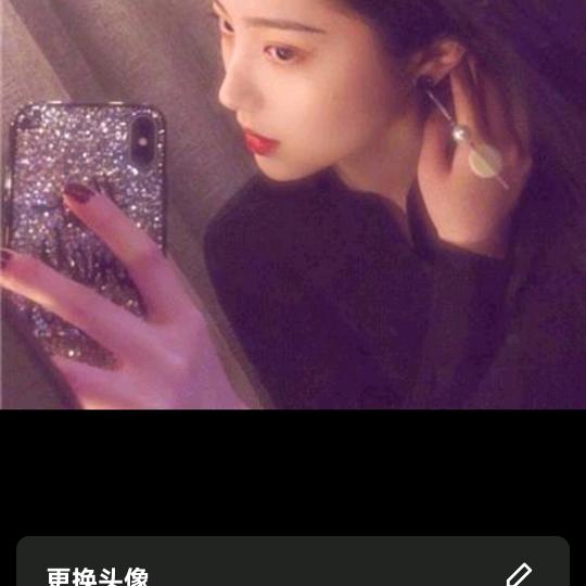 萍萍，，，，，，