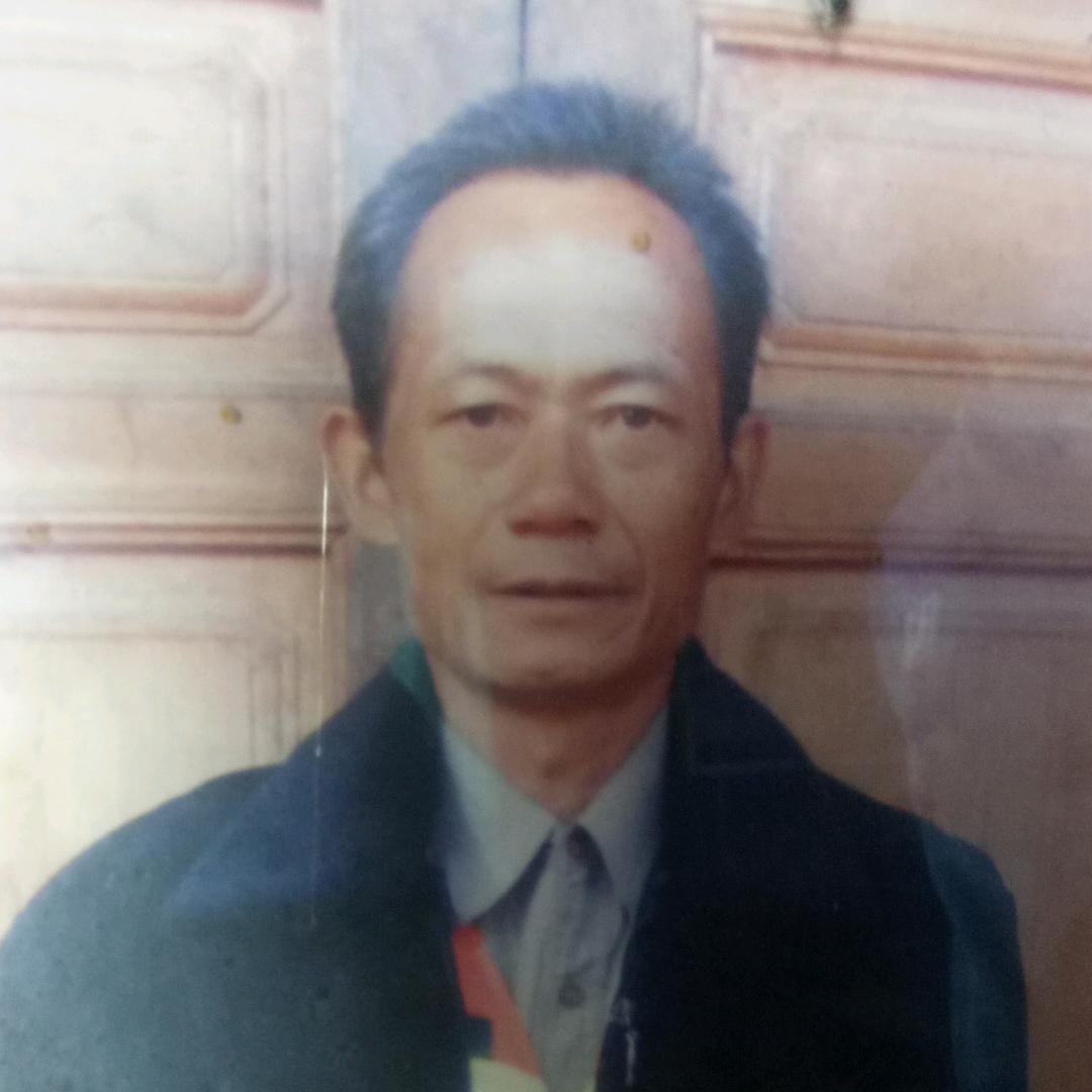 杨新有