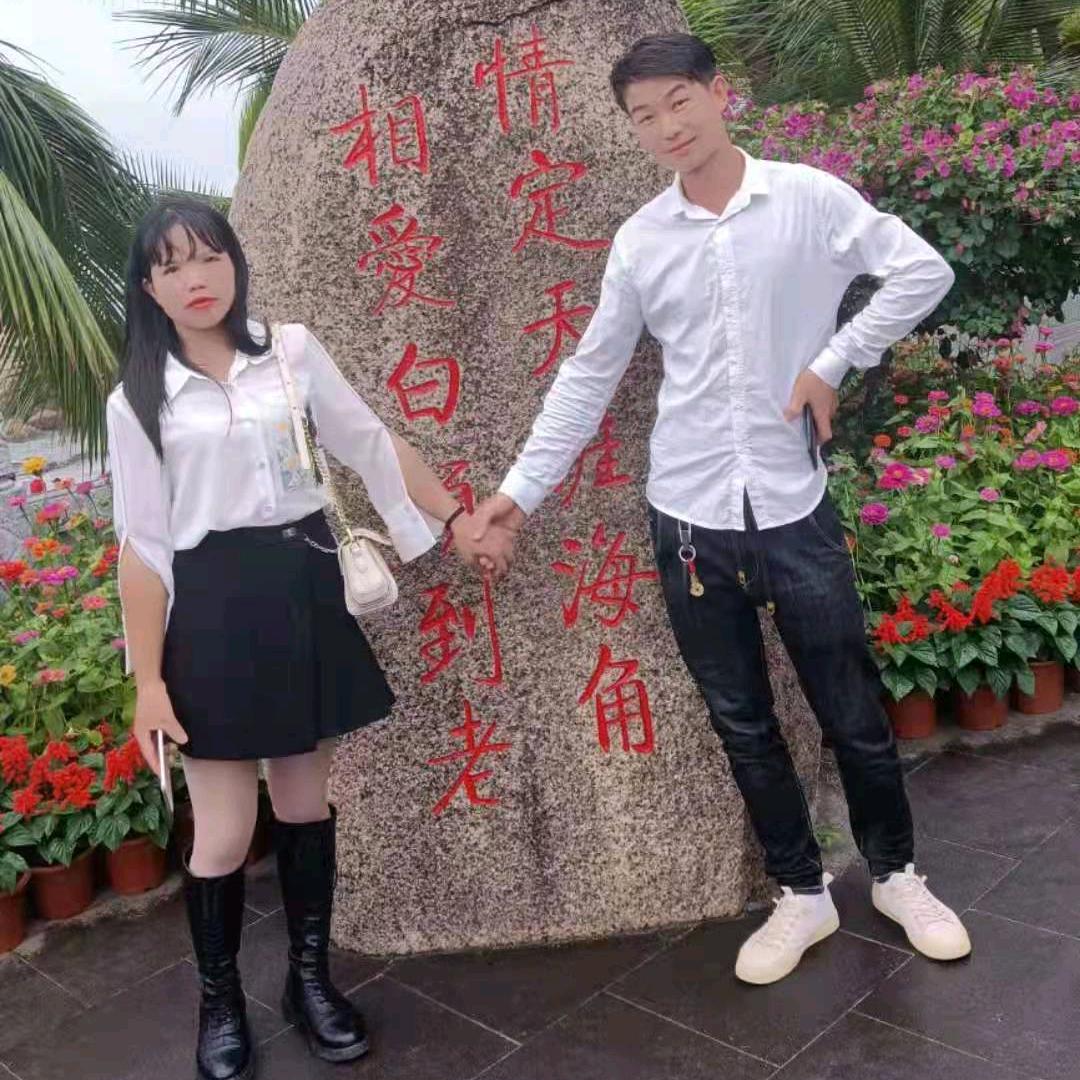 郭家闺女