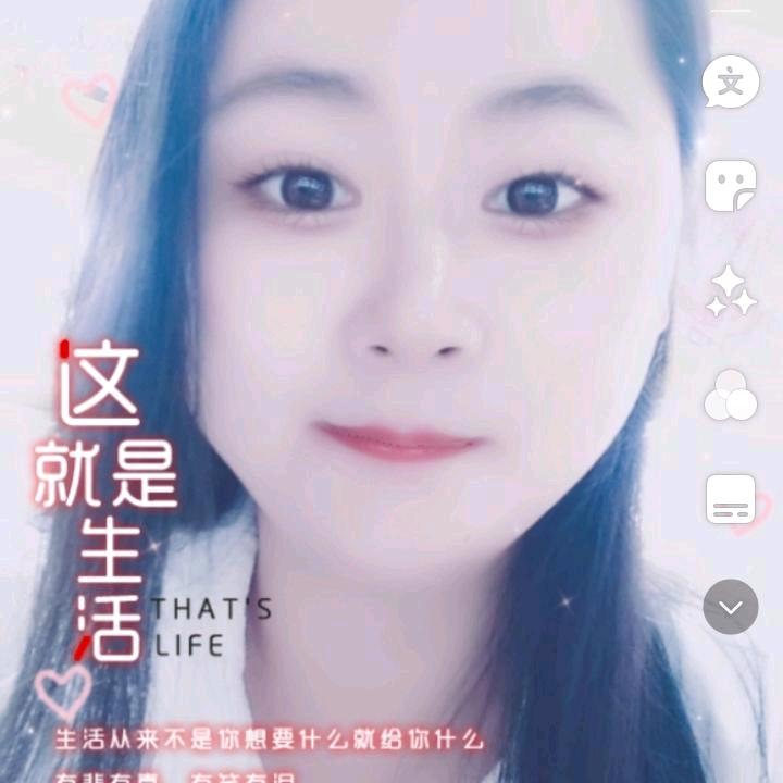燕儿