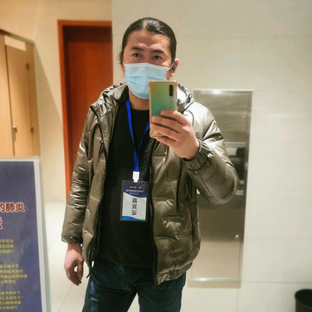 冬明