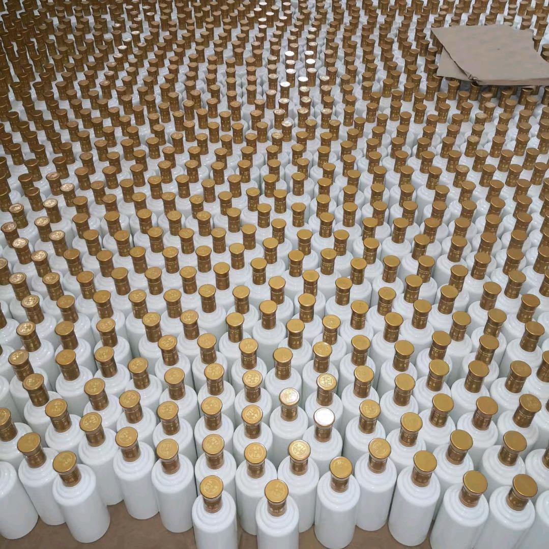 酒醉言欢