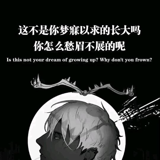 幽默雨尐头像