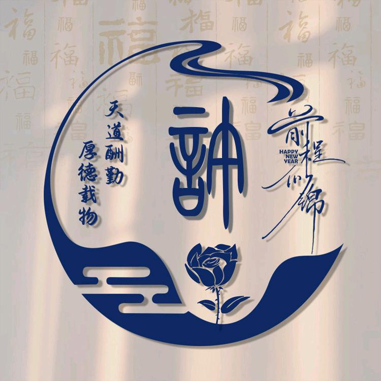 深海猎人