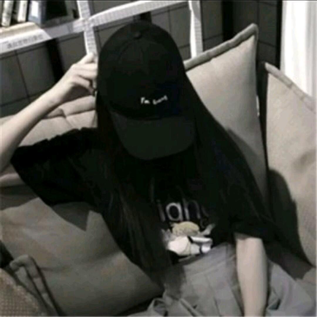 栖桉