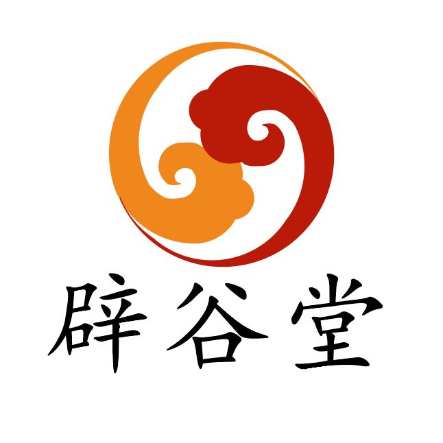 辟谷堂|杭州