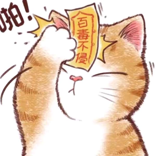 Quan圈圈