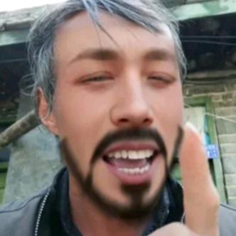 老东邪