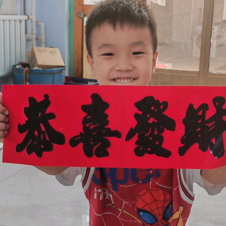 再来三两