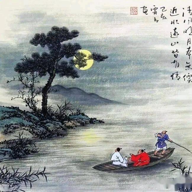 明月清风（口琴）