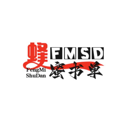 蜂蜜书单