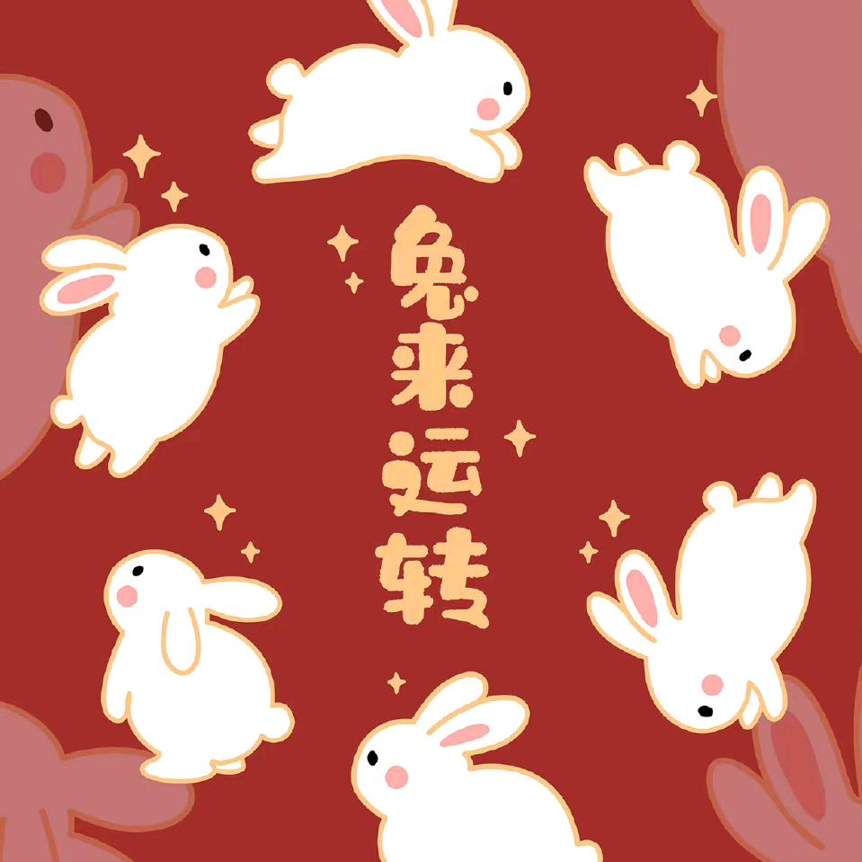 阿白