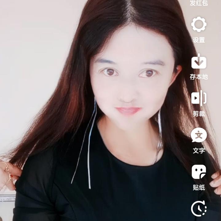 大理的张雪儿