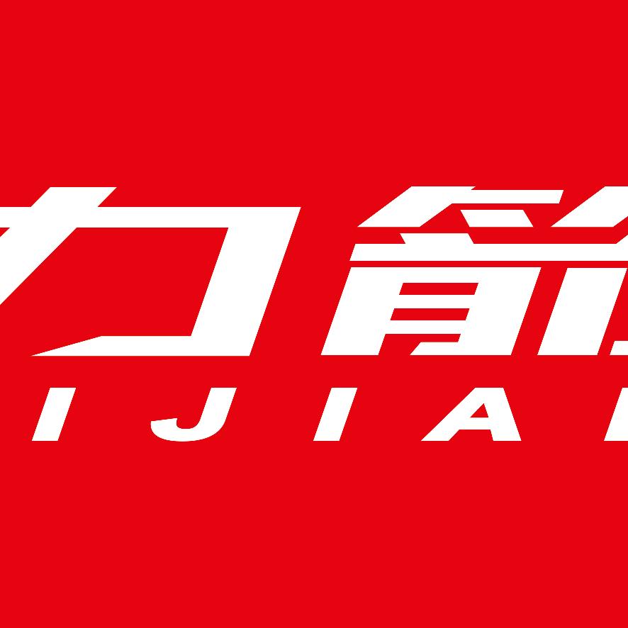 力箭海盗边三轮