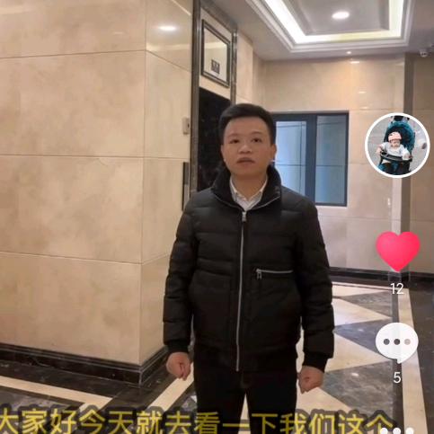 简装邓凯伦靠谱！