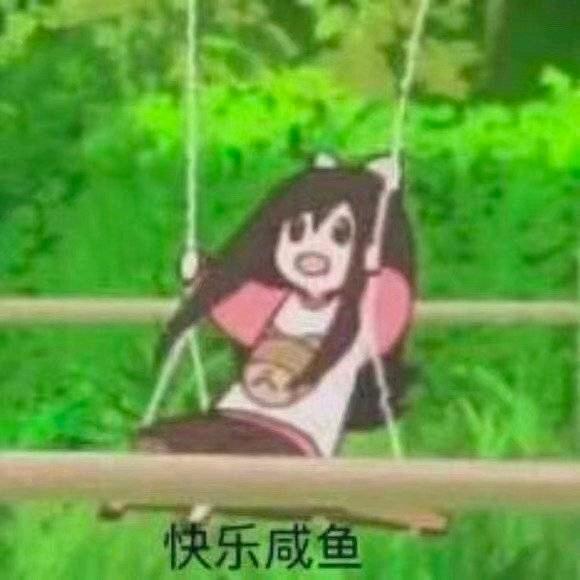 向向