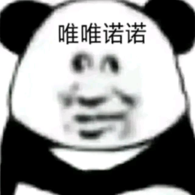 云南省无素质搞笑男