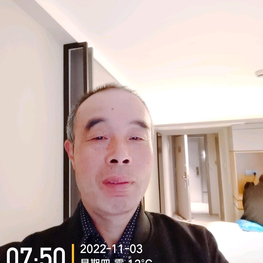 阖家幸福