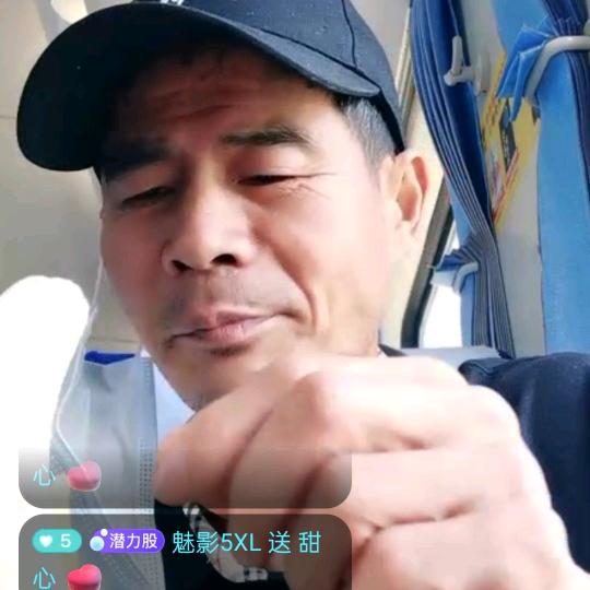 平淡中永恒
