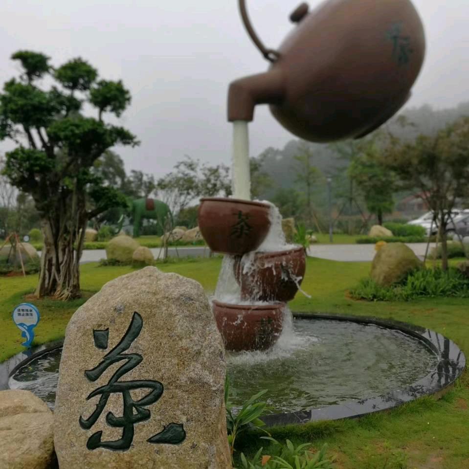 大妹