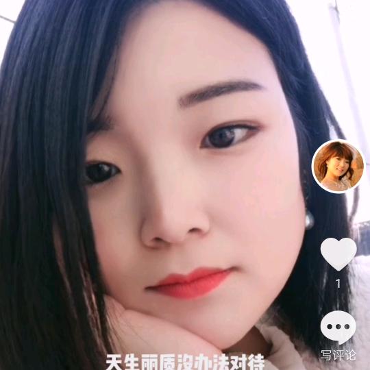 耗子爱上猫