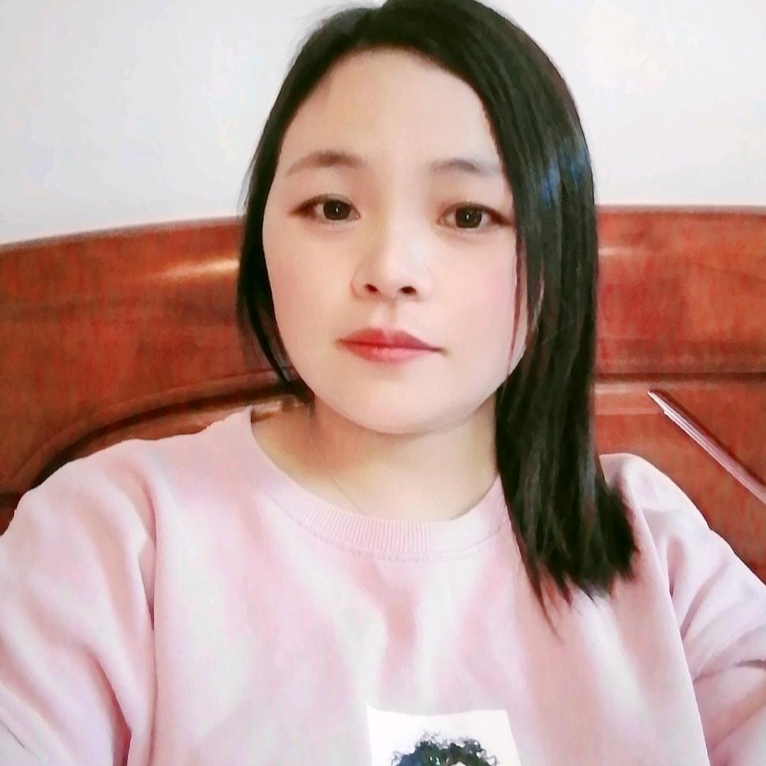 娟子
