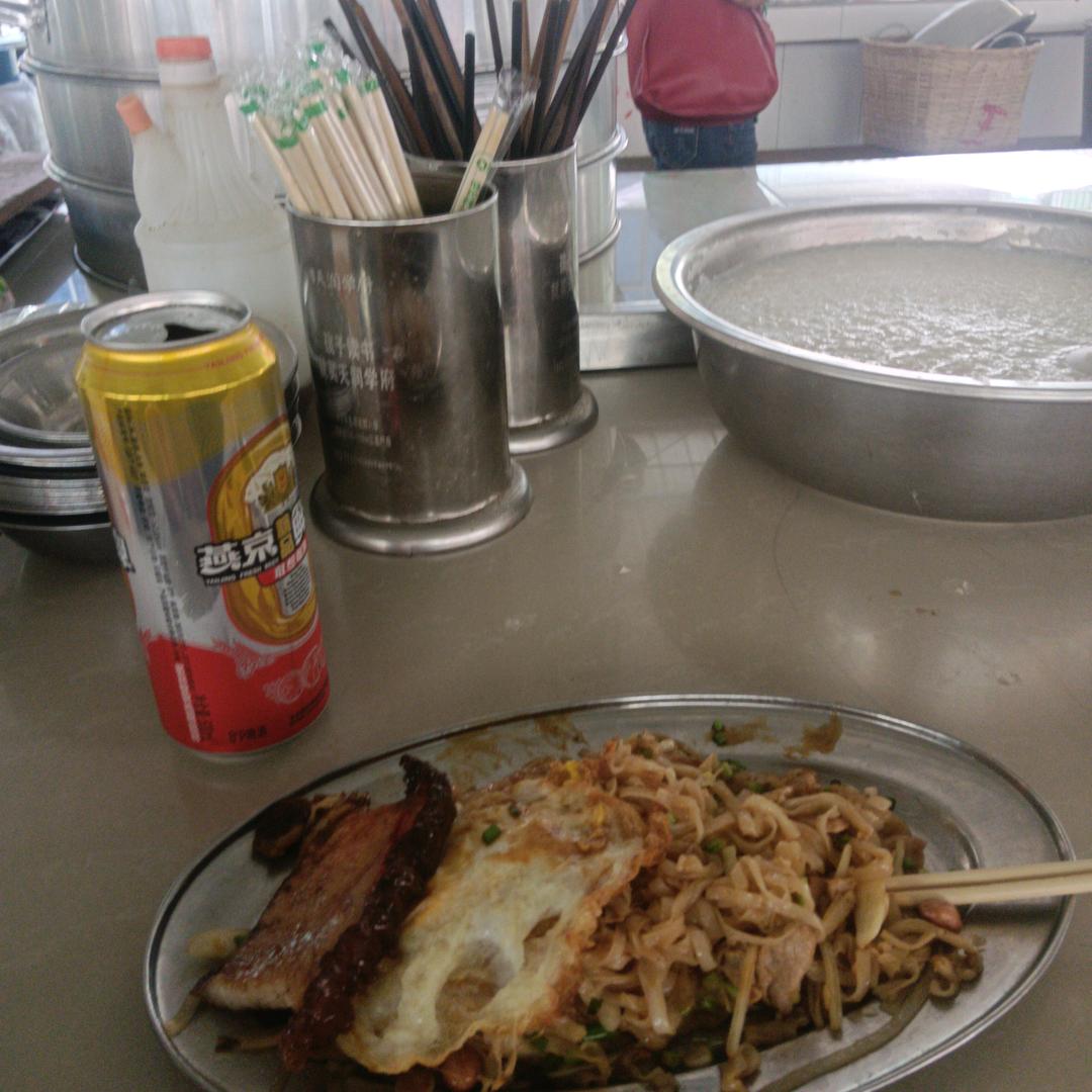 阿可