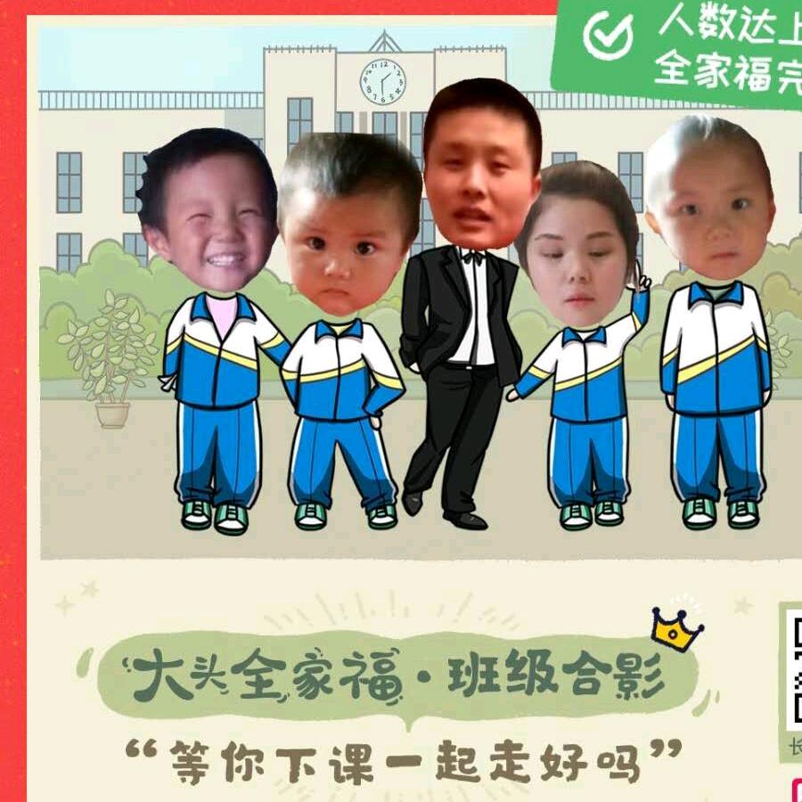 希望实现梦想