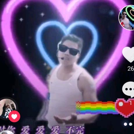 五花八门，自信哥～✊