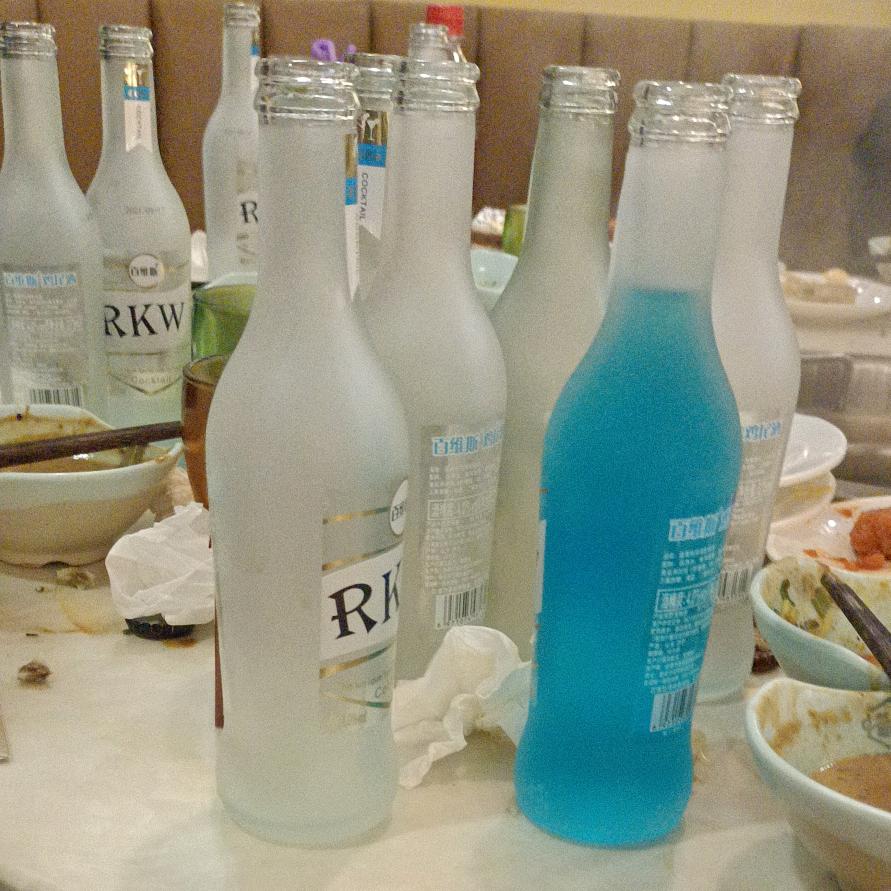 平安健康