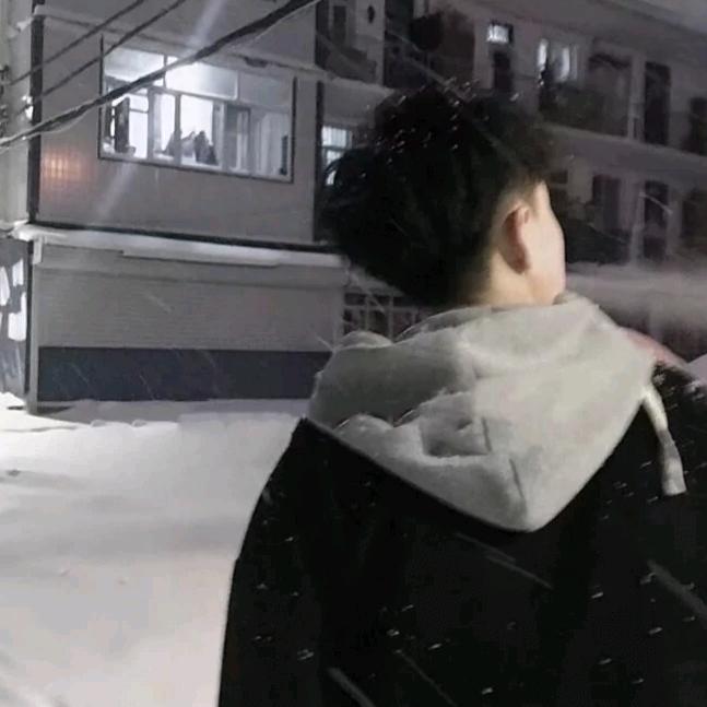 唉