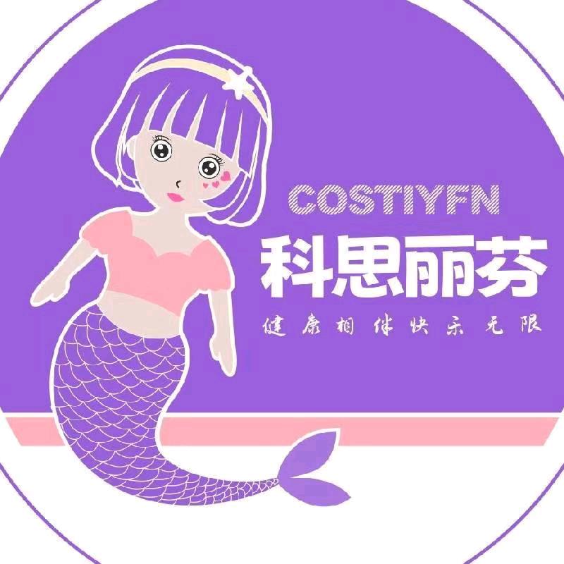 科思丽芬毛绒玩具