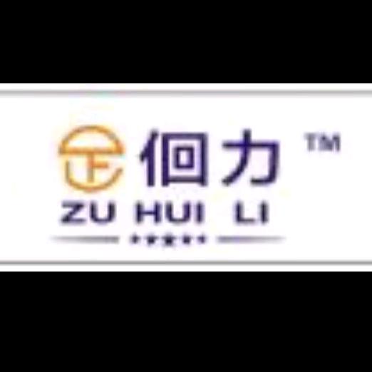 琦凡老北京布鞋