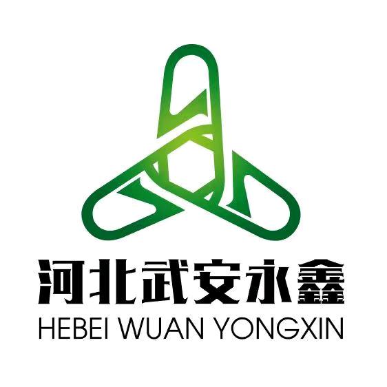 河北武安永鑫